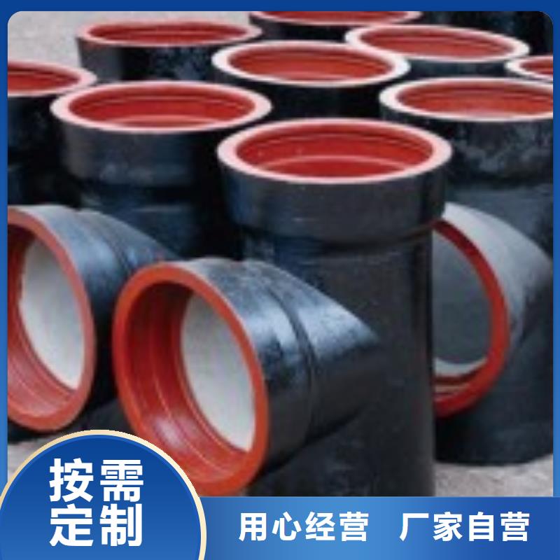山西球墨管-球墨铸铁棒经久耐用