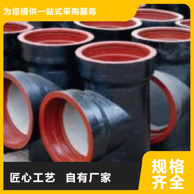 山西球墨管球墨铸铁棒厂家案例