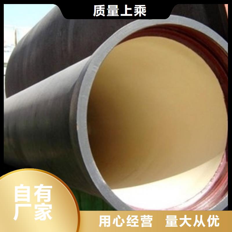 山西球墨管-球墨铸铁棒经久耐用