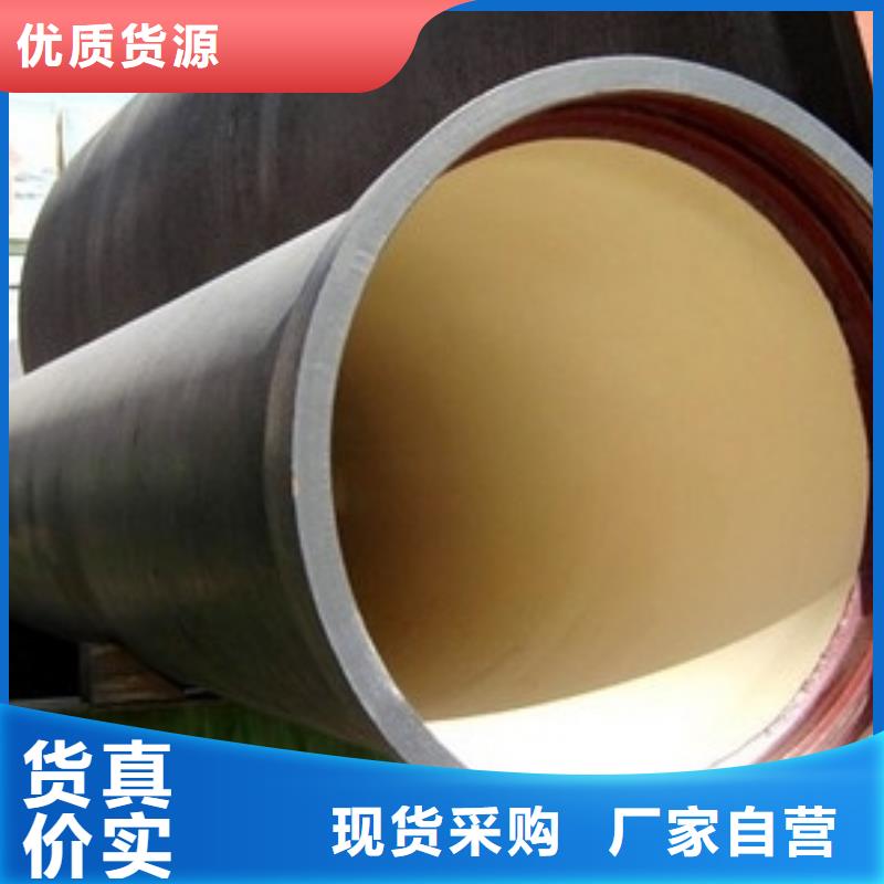 山西球墨管球墨铸铁管件合作共赢