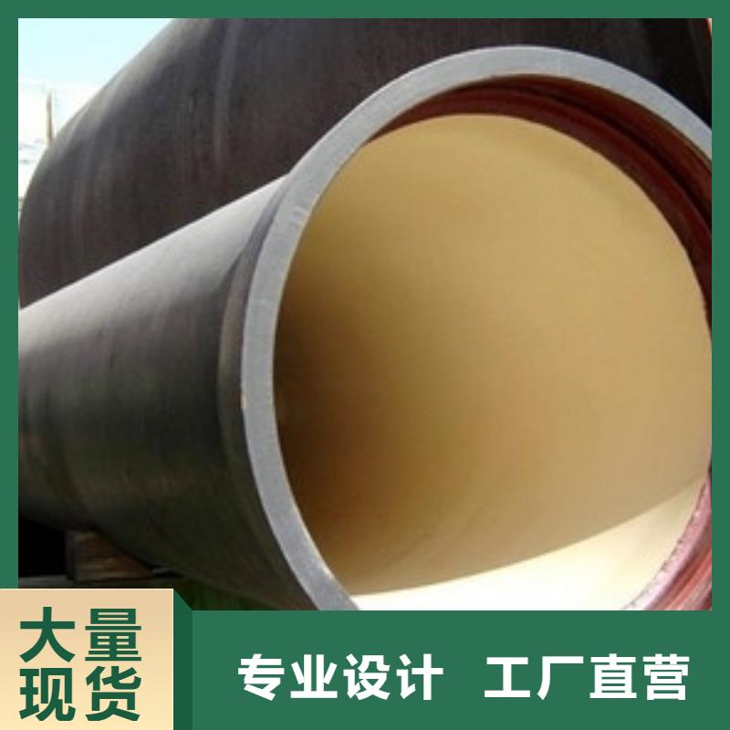 山西球墨管球墨铸铁棒48小时发货