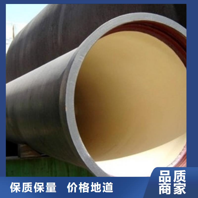 /DN600铸铁管T型推入式