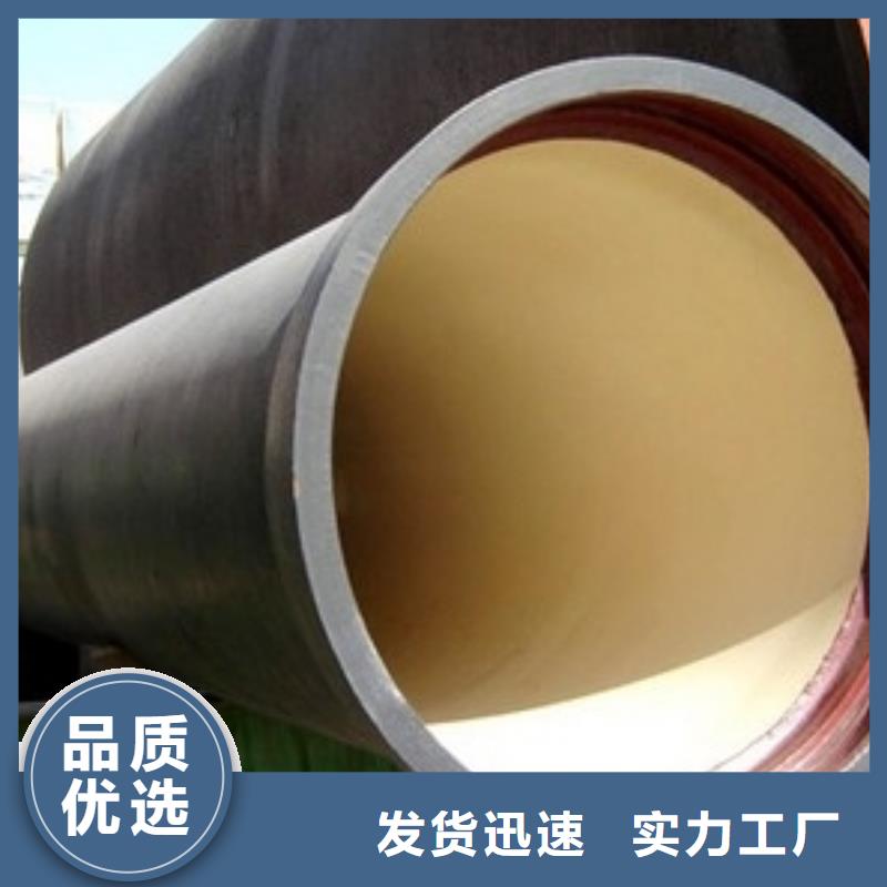 山西球墨管球墨铸铁棒厂家案例
