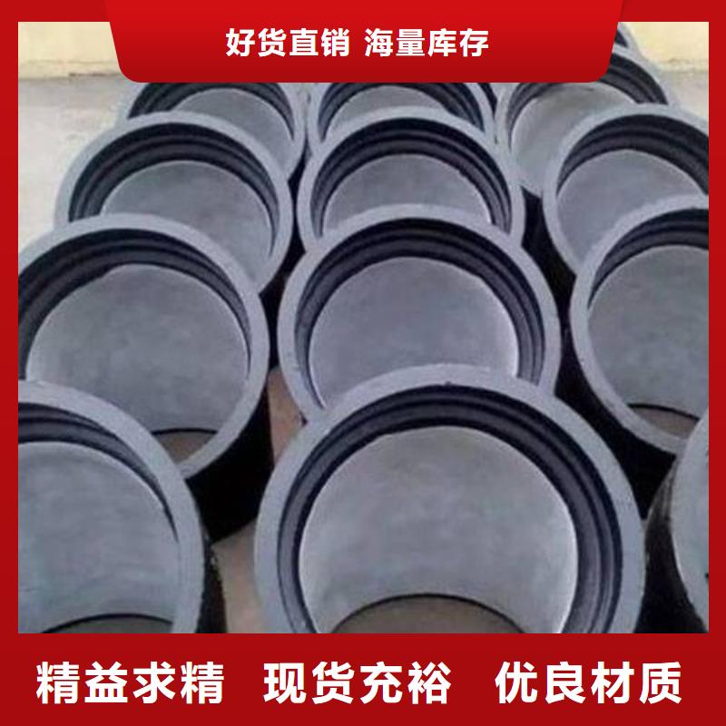 山西球墨管-球墨铸铁棒经久耐用