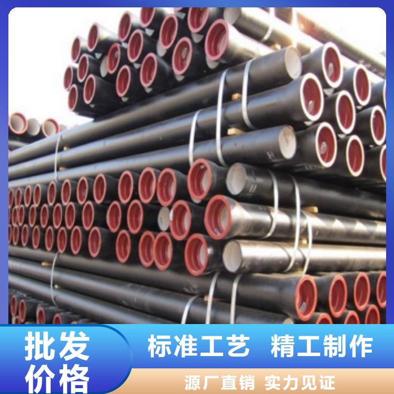 山西球墨管球墨铸铁棒48小时发货