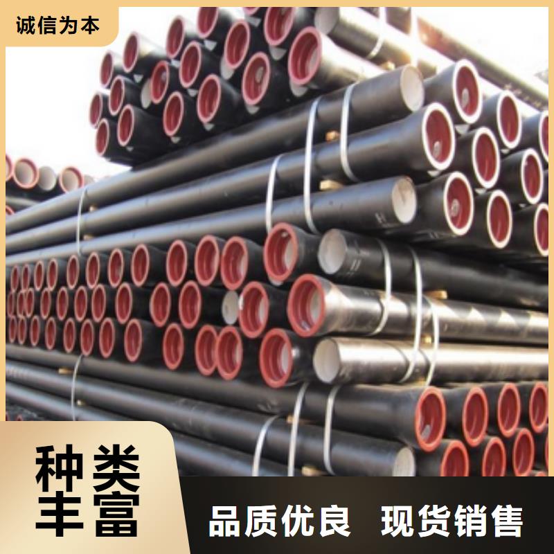 山西球墨管-球墨铸铁棒经久耐用