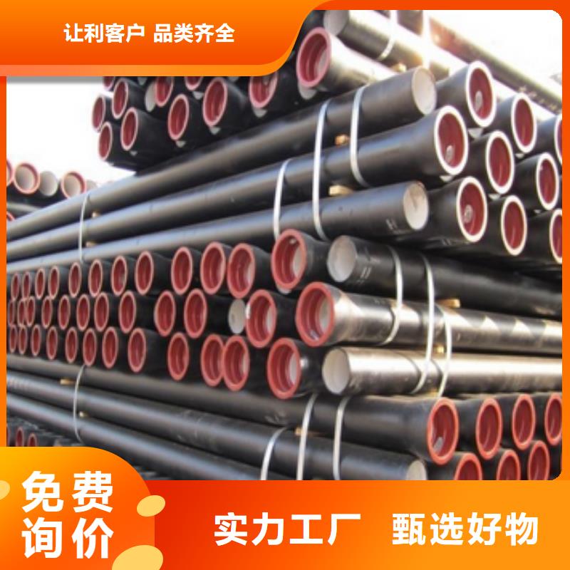 山西球墨管球墨铸铁管件合作共赢