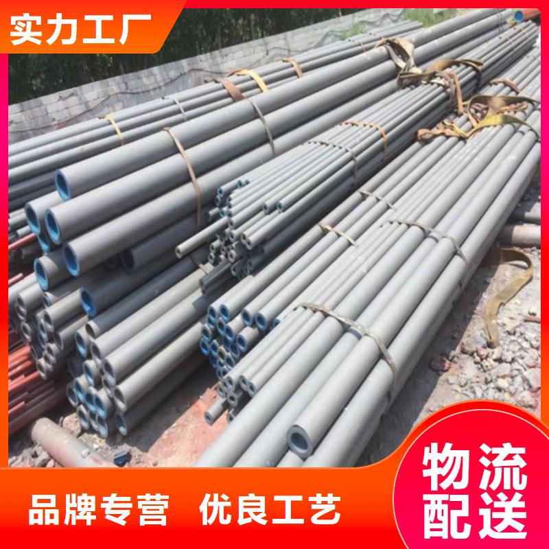  酸洗钝化无缝钢管使用方法