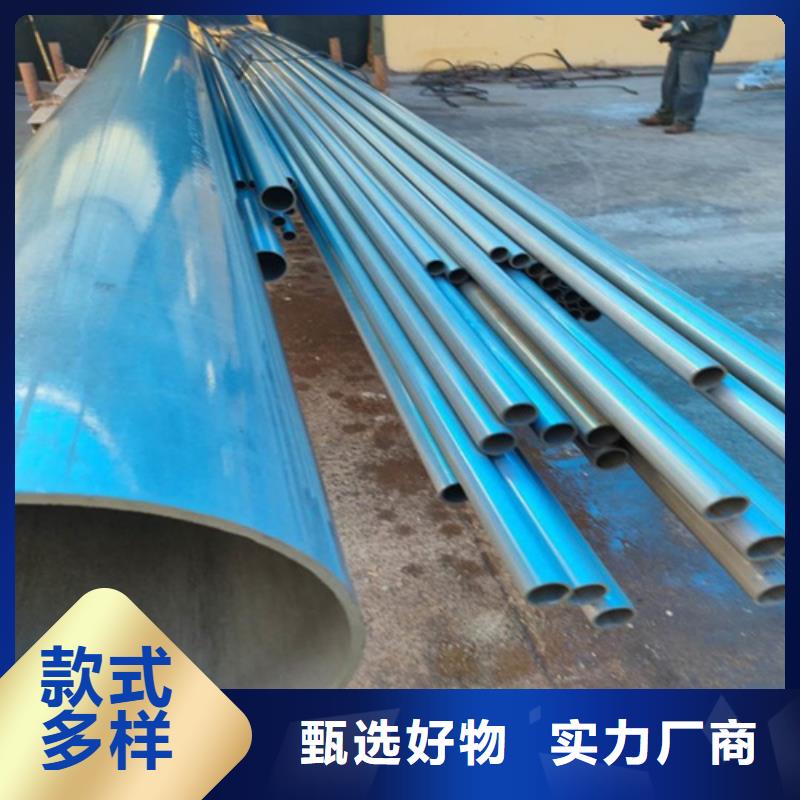  酸洗钝化无缝钢管专业生产厂家