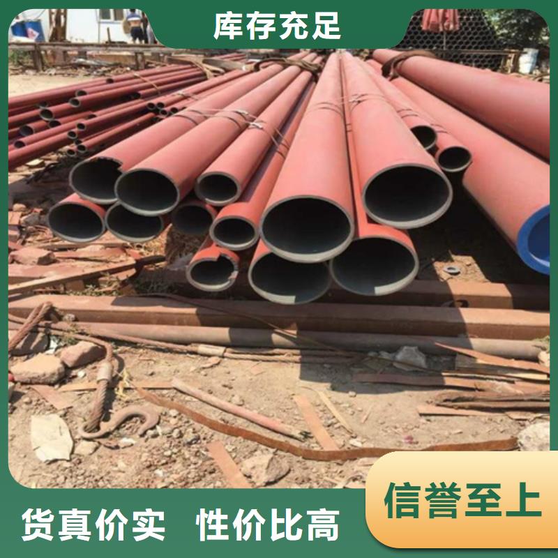  酸洗钝化无缝钢管订购