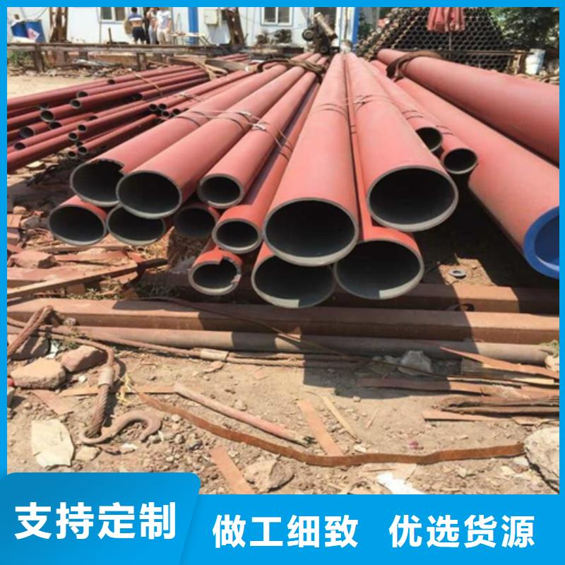  酸洗钝化无缝钢管高品质诚信厂家