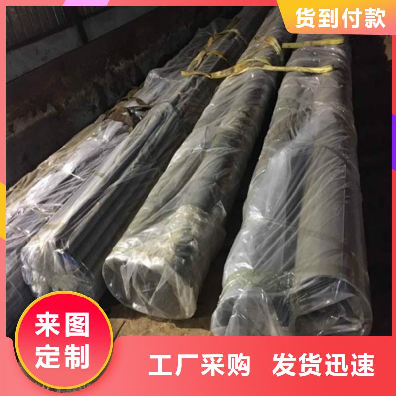  酸洗钝化无缝钢管高品质诚信厂家