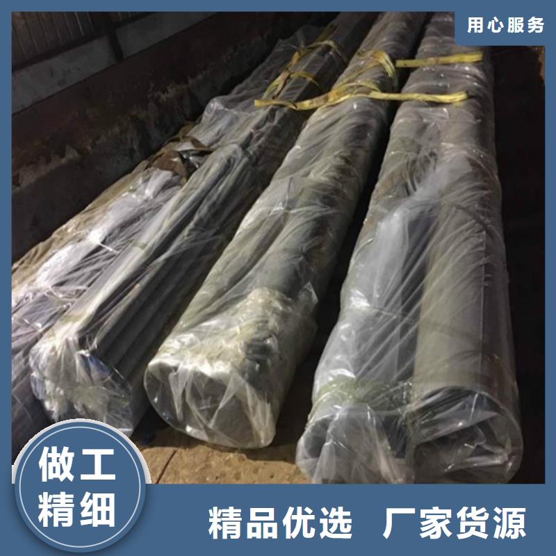 酸洗钝化无缝钢管现货快速采购