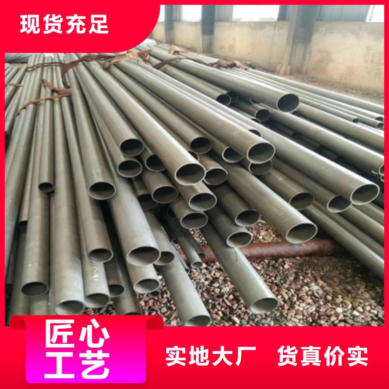  酸洗钝化无缝钢管库存充足