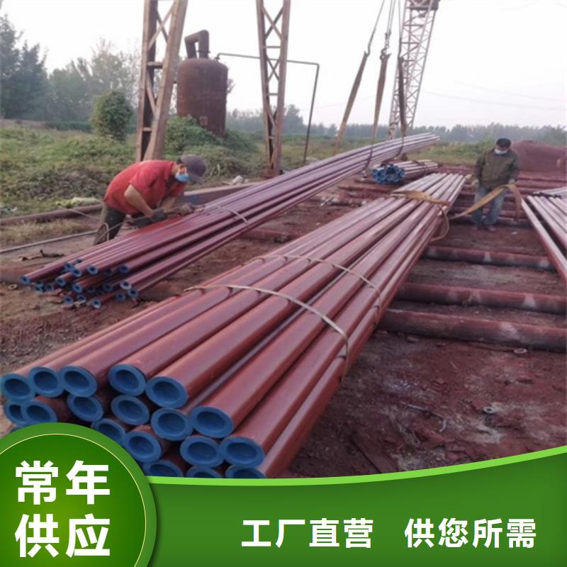  酸洗钝化无缝钢管放心购