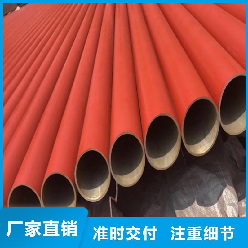 酸洗钝化无缝钢管品质保证