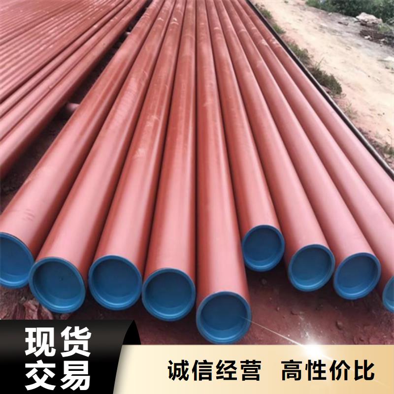 酸洗钝化无缝钢管免费询价