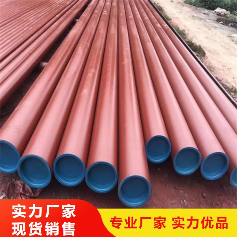  酸洗钝化无缝钢管工厂现货供应