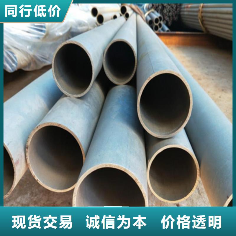  酸洗钝化无缝钢管使用寿命长久