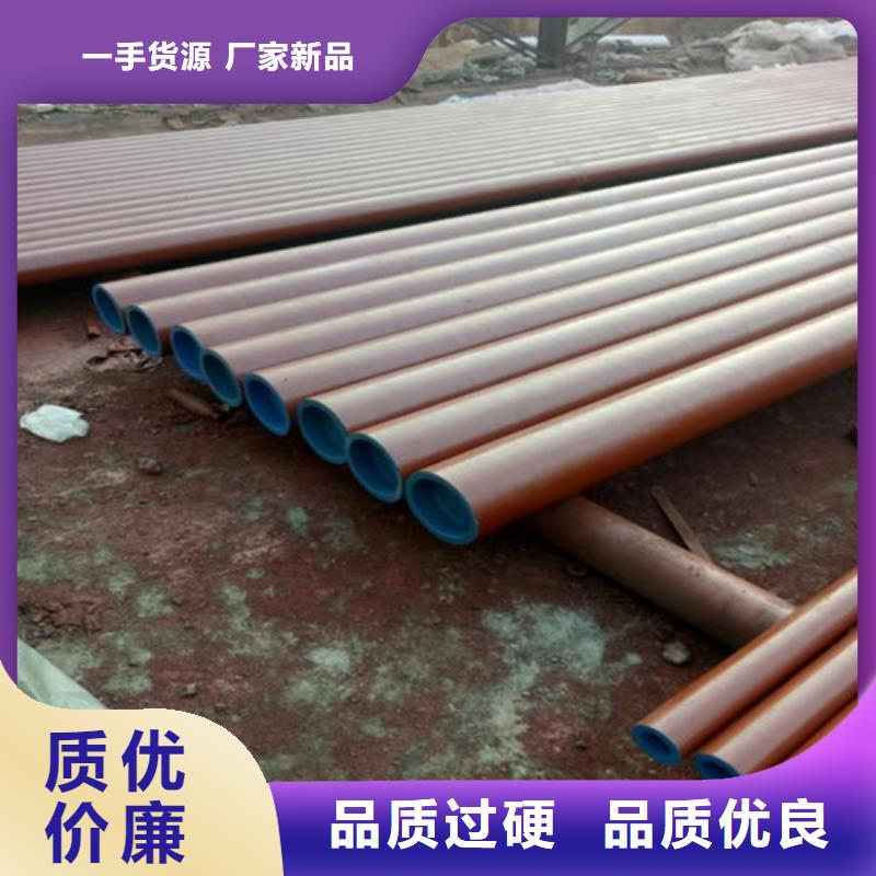  酸洗钝化无缝钢管全新升级品质保障