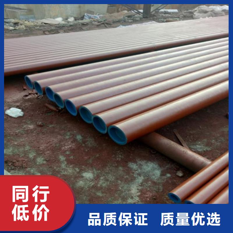  酸洗钝化无缝钢管让客户买的放心