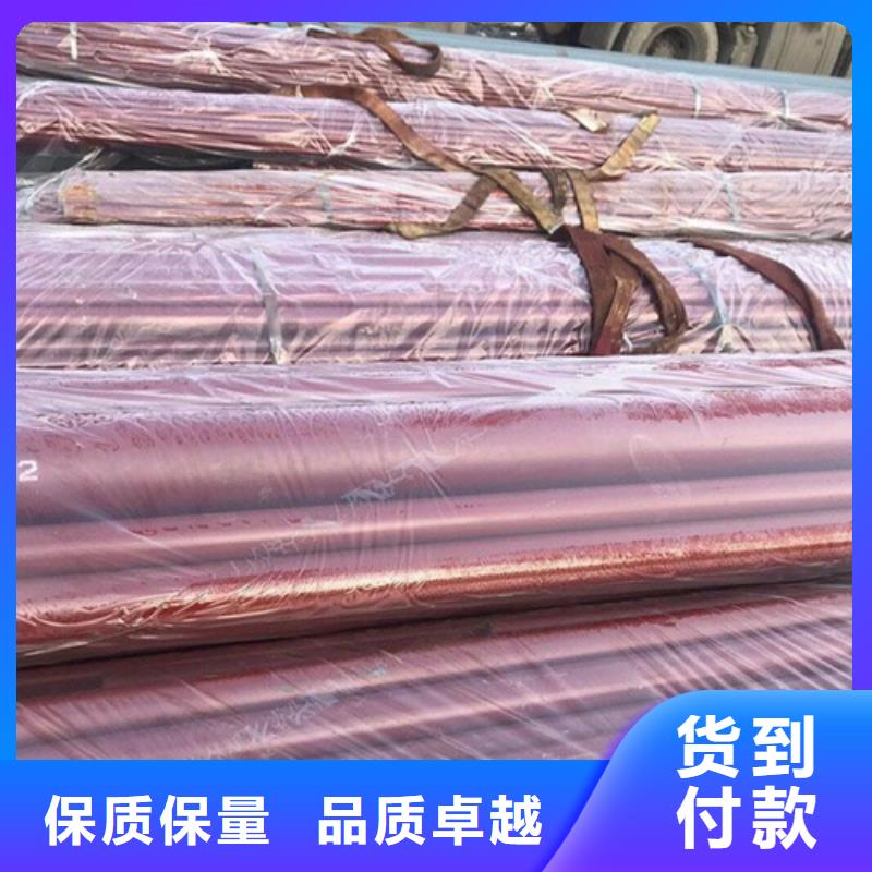  酸洗钝化无缝钢管一个起售