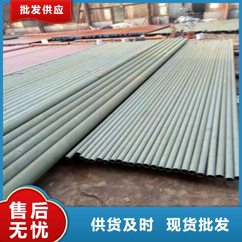 乌鲁木齐Q345D冷库用酸洗钝化无缝钢管欢迎订购