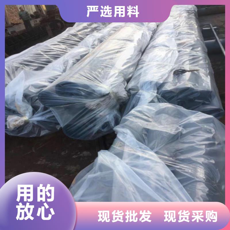 酸洗钝化无缝钢管自产自销