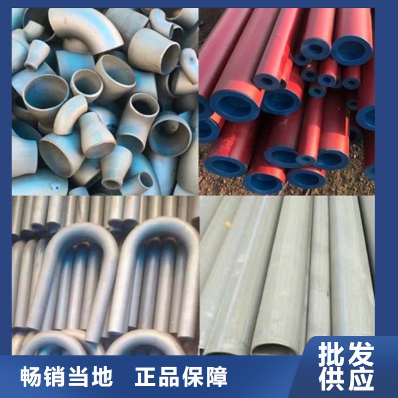 酸洗钝化无缝钢管品质卓越