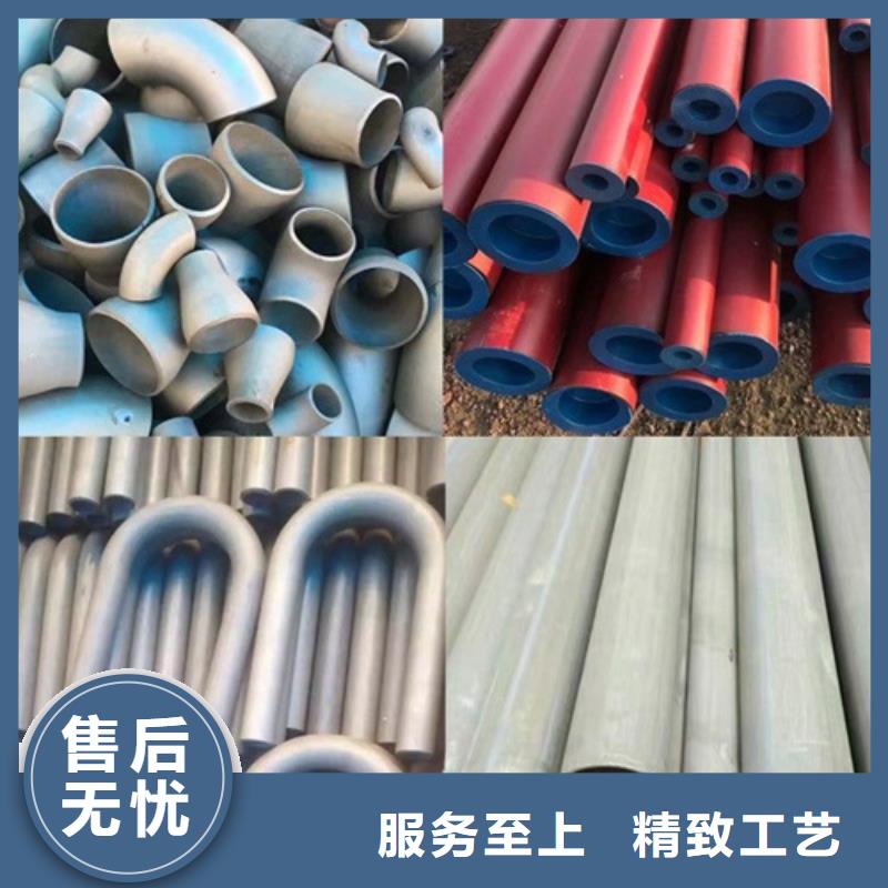 孝感20#酸洗钝化无缝钢管现货直供
