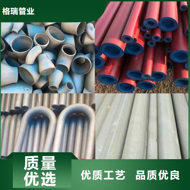  酸洗钝化无缝钢管售后无忧