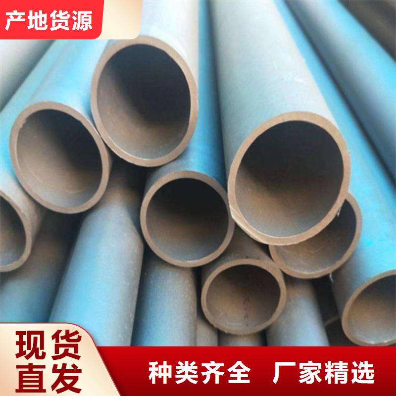  酸洗钝化无缝钢管按需定制真材实料