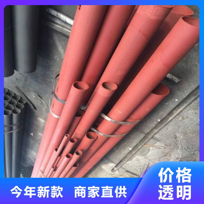 迁安酸洗钝化无缝钢管信息