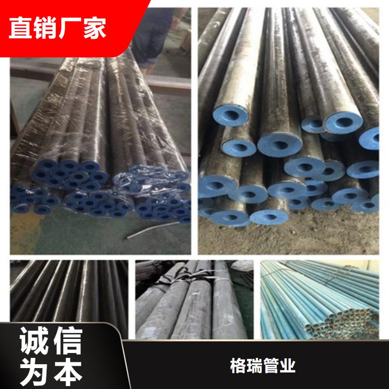 酸洗钝化无缝钢管专业生产制造厂
