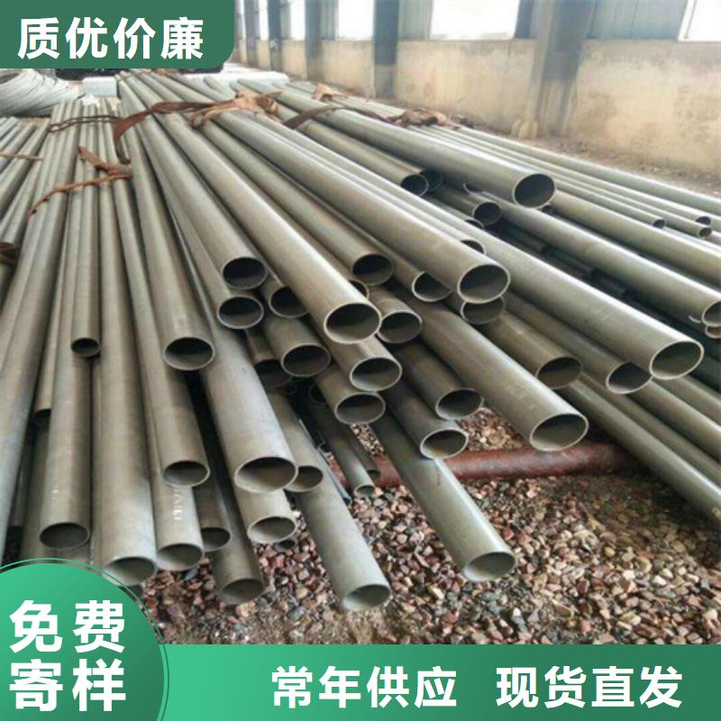  酸洗钝化无缝钢管行业优选