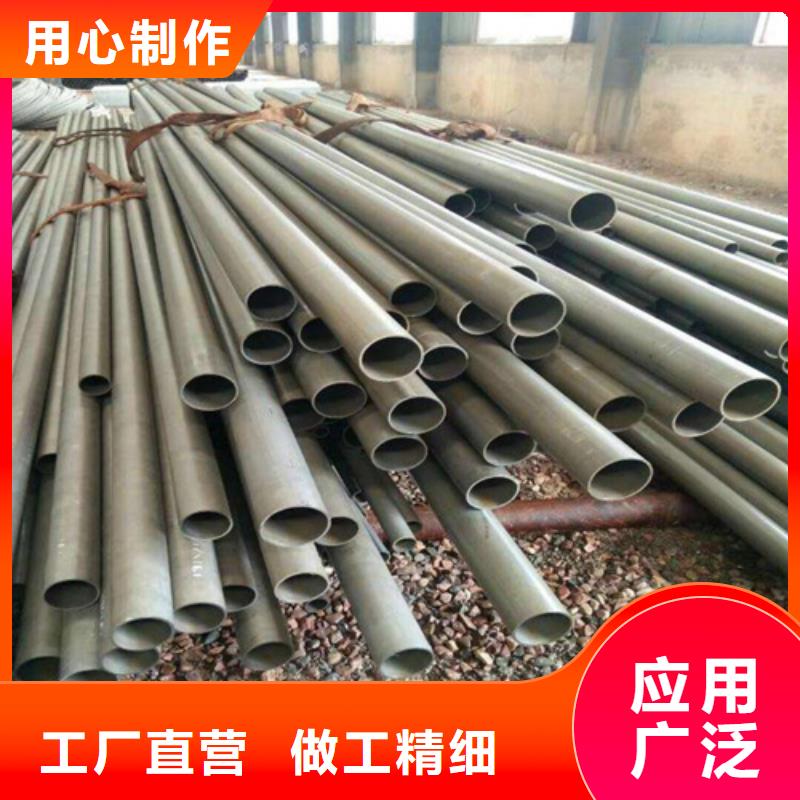  酸洗钝化无缝钢管源厂直接供货