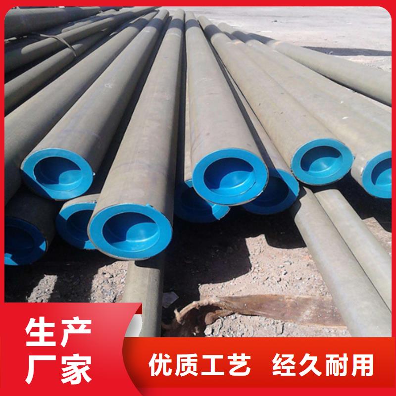 酸洗钝化无缝钢管专业按需定制
