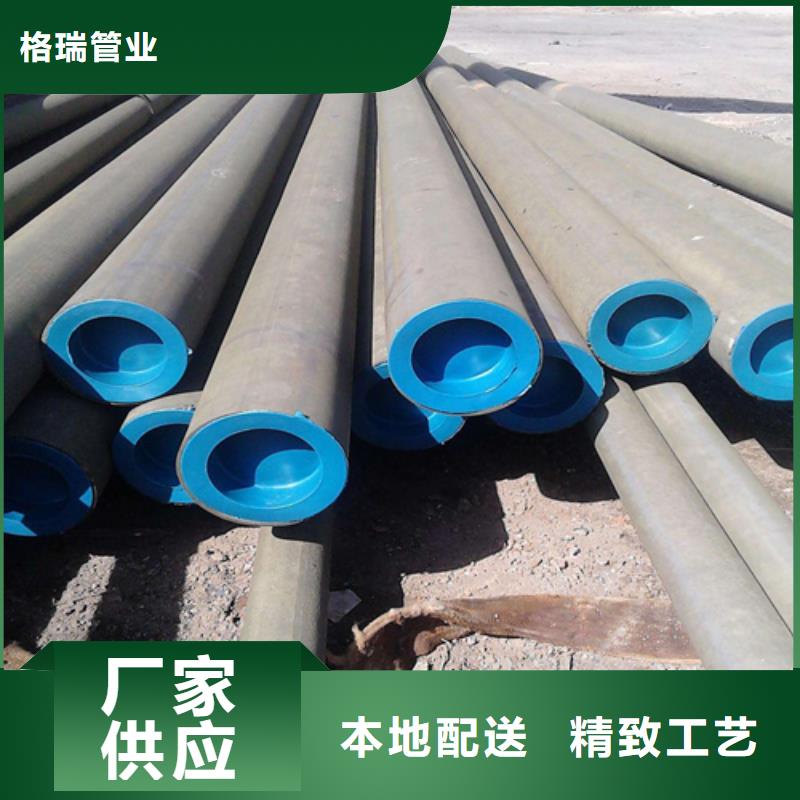  酸洗钝化无缝钢管工厂现货供应