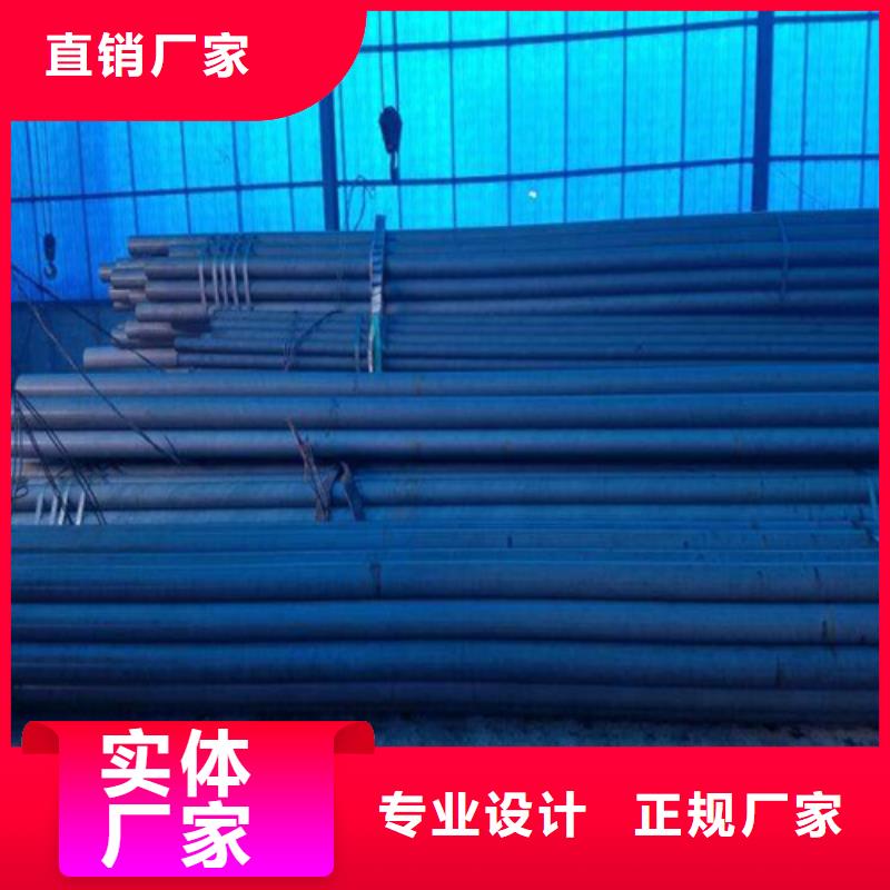  酸洗钝化无缝钢管厂家