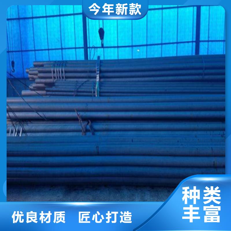  酸洗钝化无缝钢管让客户买的放心