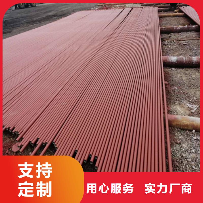  酸洗钝化无缝钢管工厂现货供应