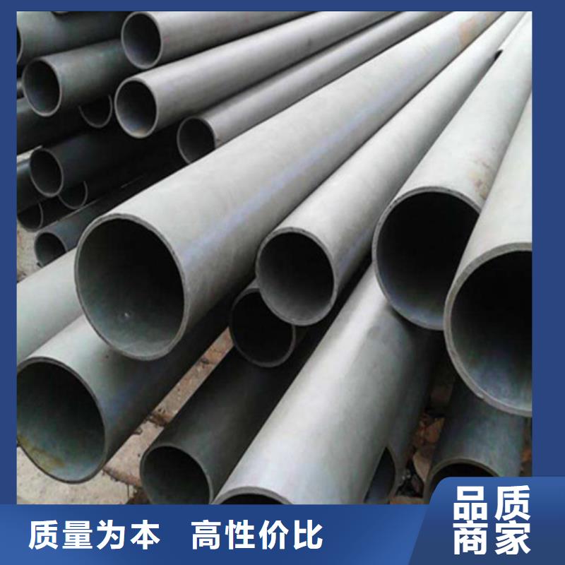  酸洗钝化无缝钢管工期短发货快