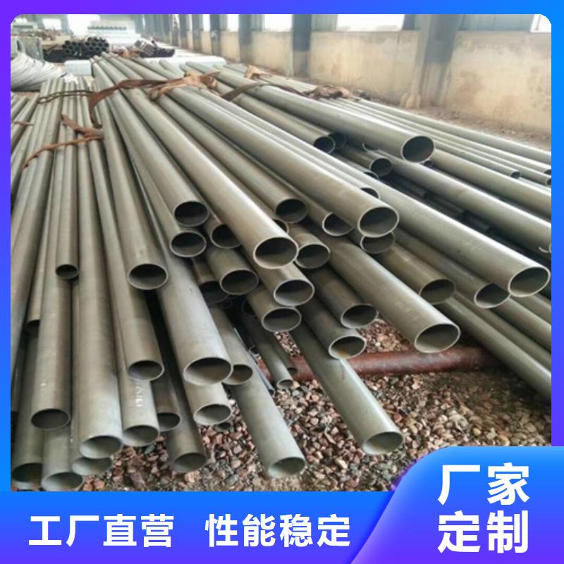  酸洗钝化无缝钢管种类齐全