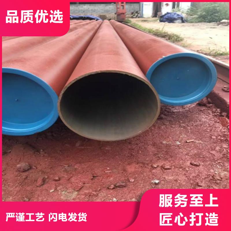  酸洗钝化无缝钢管品质不将就