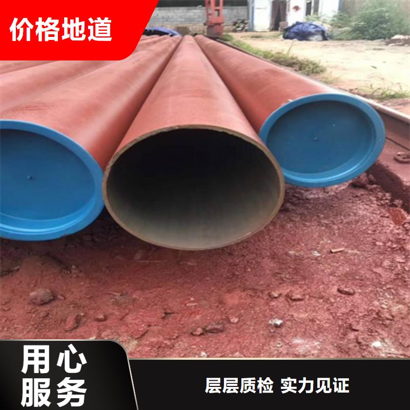  酸洗钝化无缝钢管按需定制