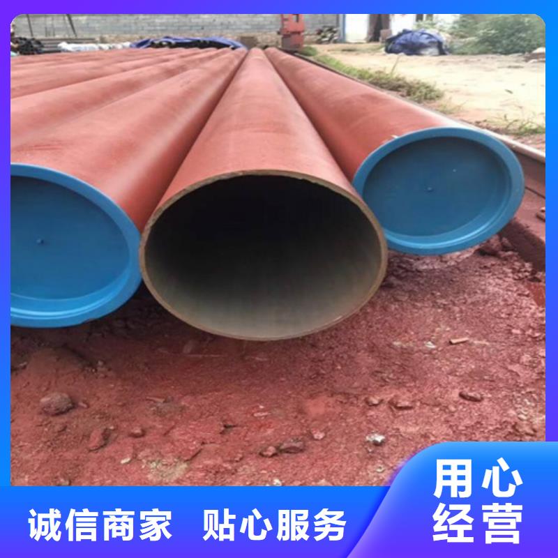  酸洗钝化无缝钢管厂家工艺先进