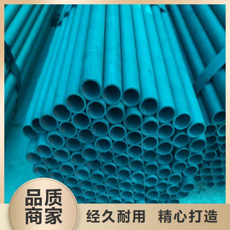 酸洗钝化无缝钢管采购无忧