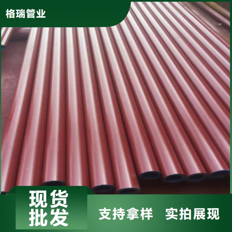  酸洗钝化无缝钢管厂家精选