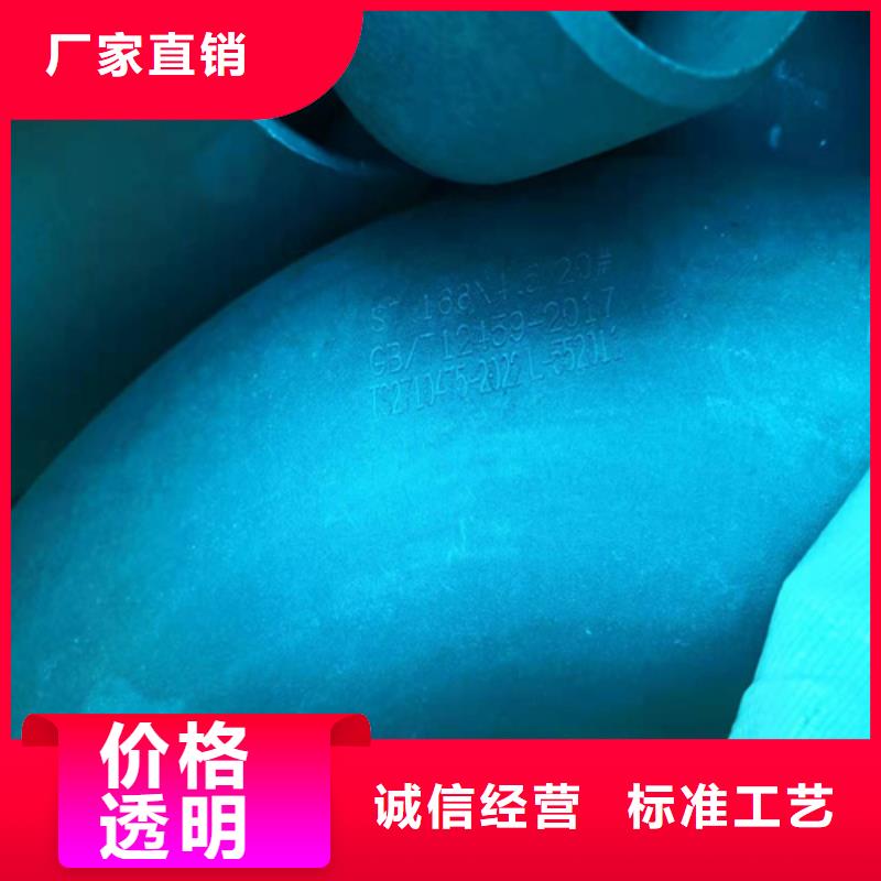  酸洗钝化无缝钢管选择我们没错