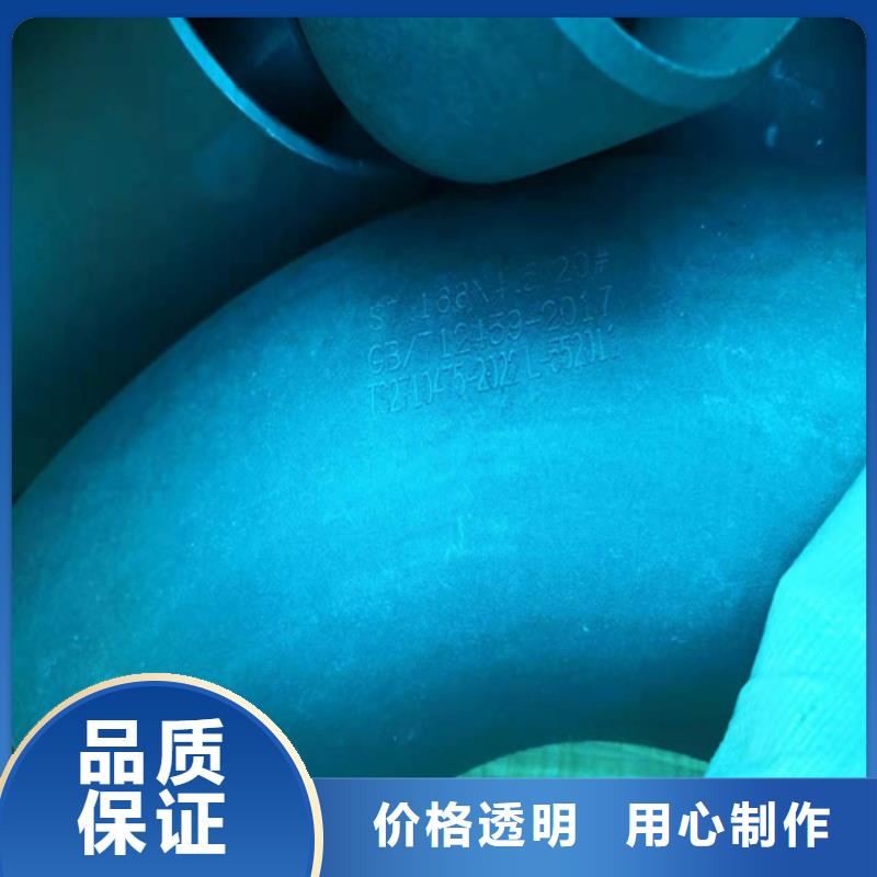  酸洗钝化无缝钢管专业生产设备